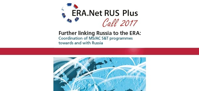 eranetrus_ana