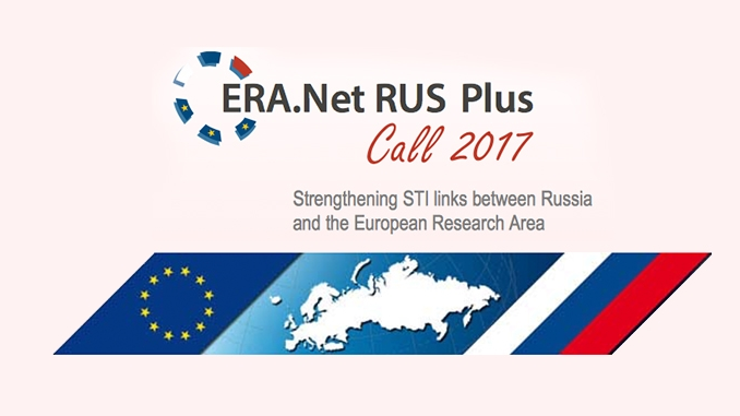 eranet_rus_plus_ana_inno_call_678x381