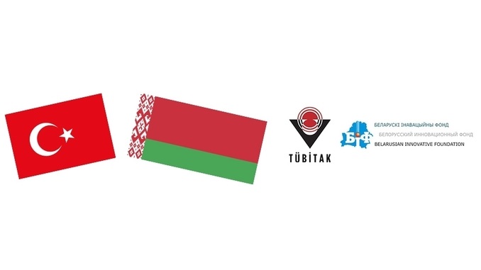 TÜBİTAK 2591_678x381