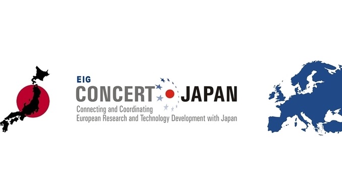 ana-eig-concert