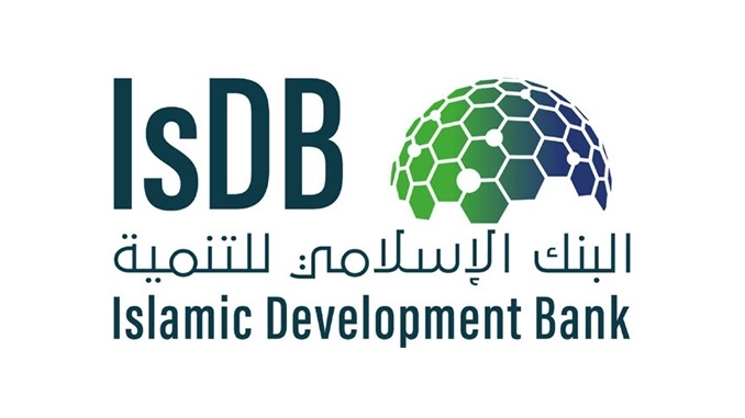İslam Kalkınma Bankası Bünyesinde COVID-19 Salgını Konulu Yenilikçi Proje Çağrısı! Son Başvuru: 1 Haziran 2020